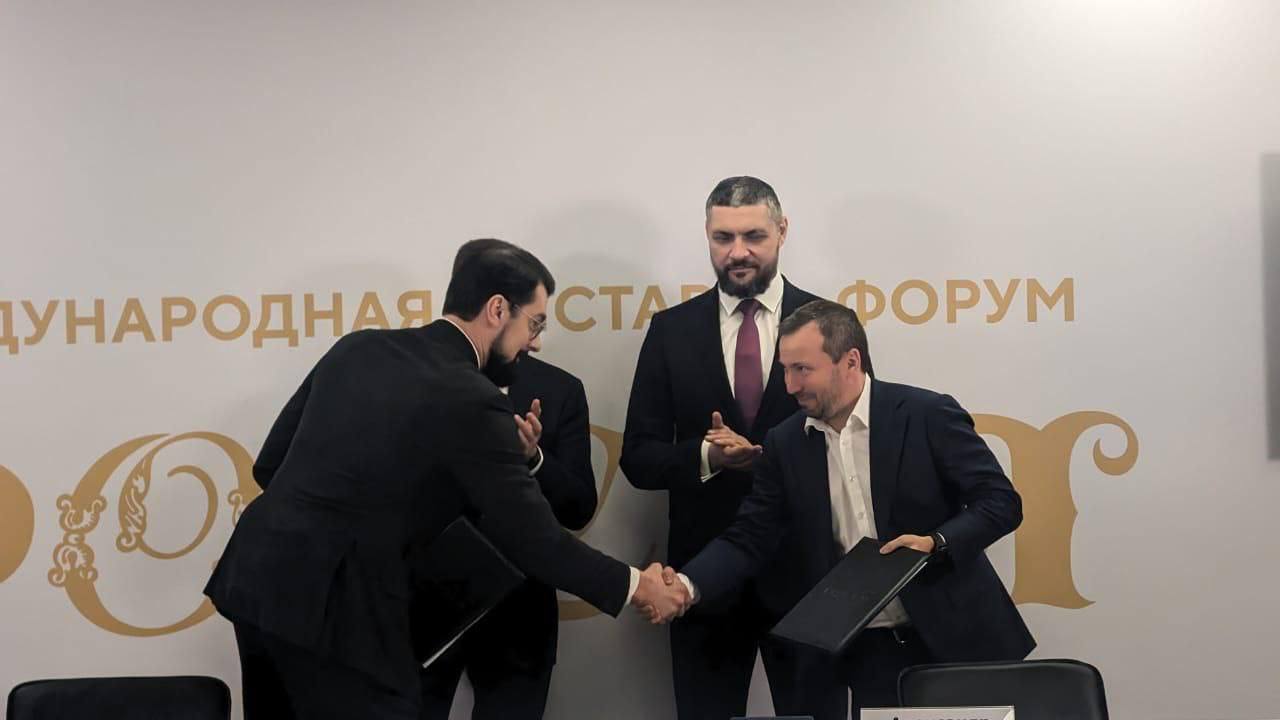 соглашение о реализации инвестиционного проекта по жилищному строительству было подписано на выставке "Россия"