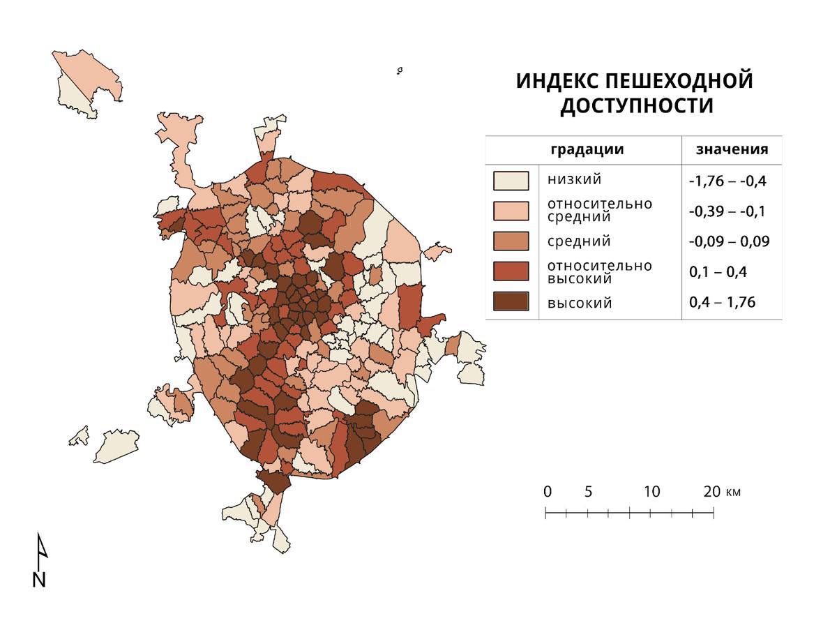 "Исследование удобства для пешеходов: оптимальные районы и вызовы в Москве"