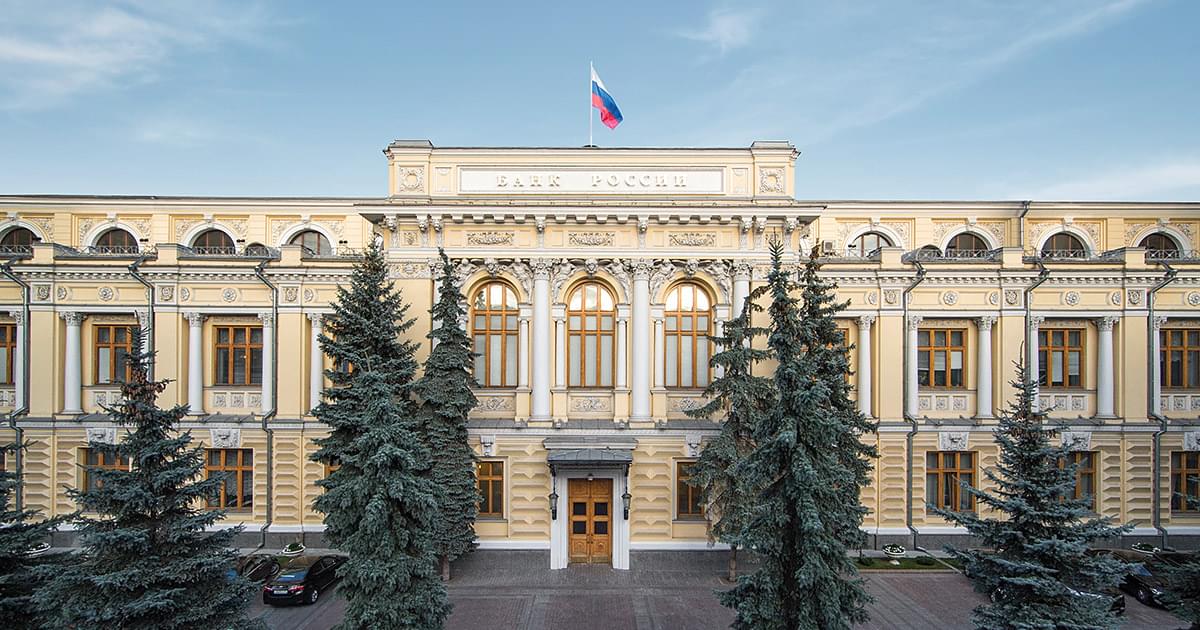 Ипотечные инновации. Банк России готовится к новым полномочиям в рынке жилищного кредитования.